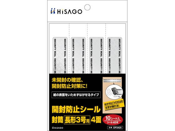 ●入数：１０シート ●ラベルのみの厚さ：０．１０ｍｍ ●紙厚：０．１５ｍｍ ●素材：ＰＥＴ ●サイズ：Ａ６（１０５×１４８ｍｍ） ●ラベルサイズ：２０ｘ１１０ｍｍ ●面付け：４面 ●坪量：１７６ｇ／ｍ