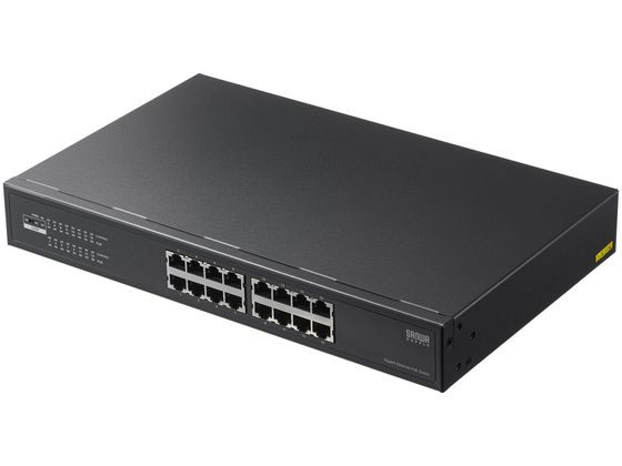 サンワサプライ レイヤー2ギガビット対応PoEスイッチングハブ 16ポート