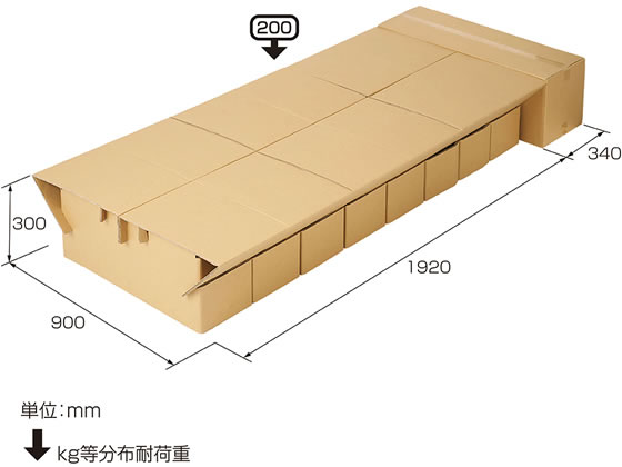 新品 ナカバヤシ 段ボールベッド NDB-1990-NA ナチュラル 900×1920 災害 緊急時 避難所 札幌市 白石区 たのめーる】ナカバヤシ 段ボールベッド NDB-1990NA 幅900×奥行1920×高