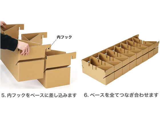 新品 ナカバヤシ 段ボールベッド NDB-1990-NA ナチュラル 900×1920 災害 緊急時 避難所 札幌市 白石区 段ボールベッド／ナチュラル | 非常時用段ボール製品 | 防災用品