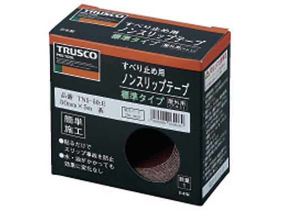 TRUSCO ノンスリップテープ 屋外用 黒 TNS-150-黄色6個 黒1個 TRUSCO ノンスリップテープ 屋外用 黒 TNS-150-黄色6個 黒1個 TRUSCO