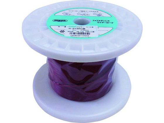 ●型番：TSY20V-RD●ロープ径（mm）：1．5（2．0） ●色：赤色 ●長さ（m）：100 ●使用荷重（kg）：70．0 ●破断荷重（kg）：190．0 ●ワイヤ構成：7×7●7×7縒り●ステン