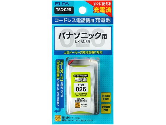 d db@p[dr TSC-026