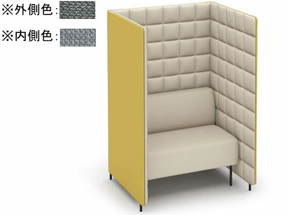 ミーティングソファーブース　フォーレ　オ PFR-DPD2222H-M61 送料無料 コクヨ kokuyo fore（フォーレ）｜ブース／パーティション｜コクヨファニチャー