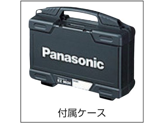 Panasonic 充電スティックドリルドライバー 3.6V グレー 本体のみ