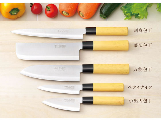 カクセー 中村孝明 和包丁 5本セット 通販【フォレストウェイ】