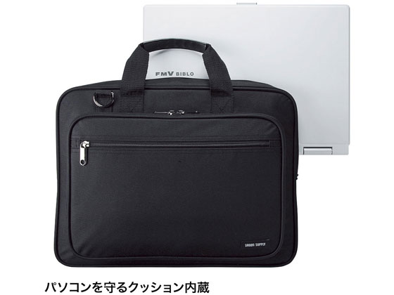 サンワサプライ PCキャリングバッグ 15.6インチワイドシングル BAG
