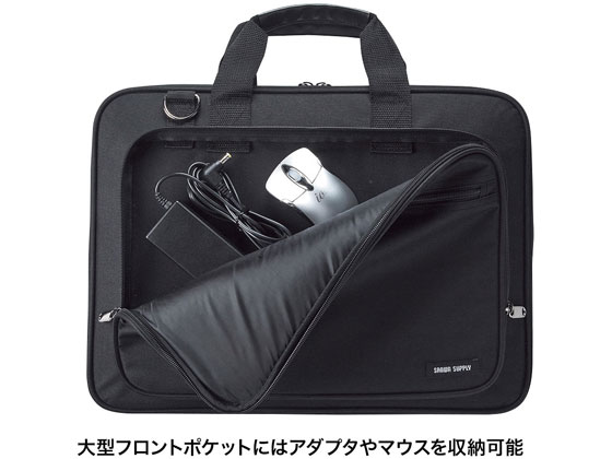 サンワサプライ PCキャリングバッグ 15.6インチワイドシングル
