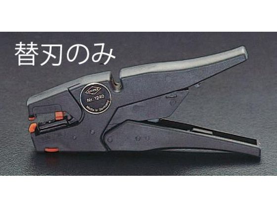 GXR C[Xgbp[֐n (EA580KB-10p) EA580KB-10B