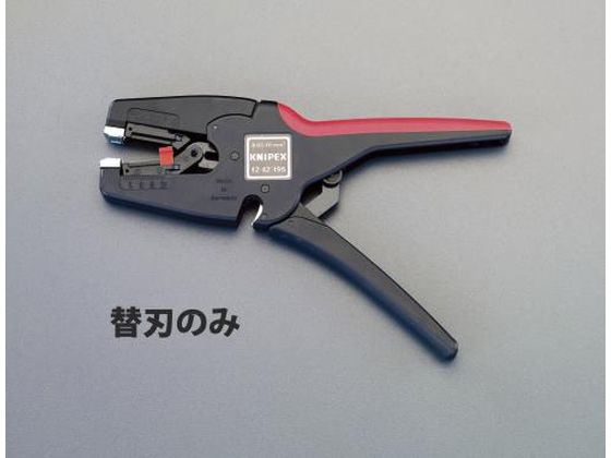●メーカー：ＫＮＩＰＥＸ（クニペックス）●型番：１２４９２１●ＥＡ５８０ＫＢ−１２用替刃●材質：特殊工具鋼（油焼入）