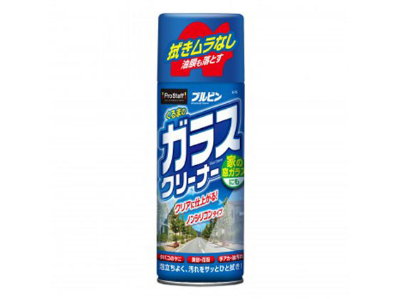 vX^bt ܂̃KXN[i[ 420mL A19