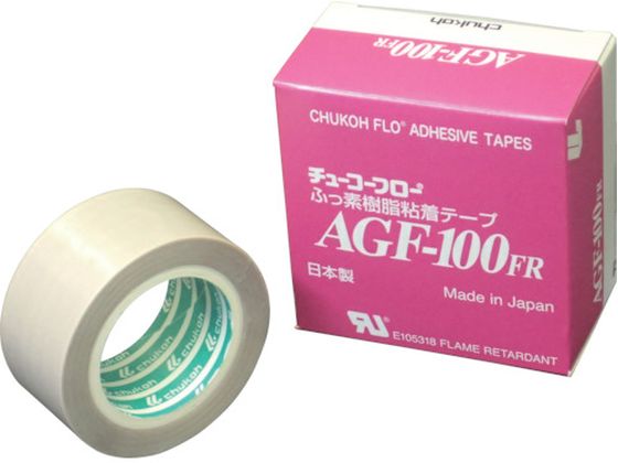 ●型番：AGF100FR-13X30●色：ベージュ ●幅（mm）：30 ●長さ（m）：10 ●厚さ（mm）：0．13 ●使用温度範囲（℃）：−60〜200●切断にはカッターが必要 ●粘着力：3．6N／