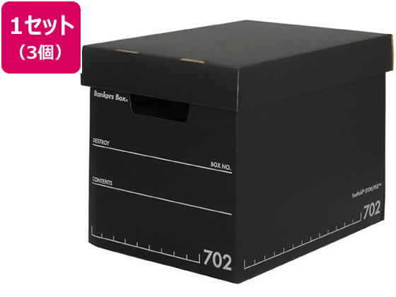 フェローズ バンカーズボックス 702 フルブラック 3個 FE-100143117
