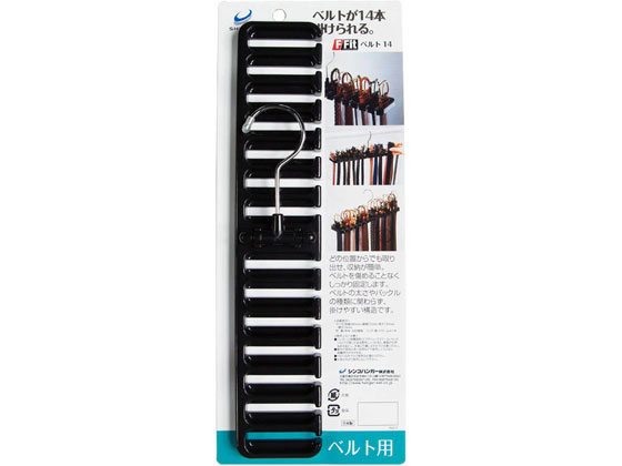 ●サイズ：約３８×７．６×高さ１３ｃｍ●材質：ＡＢＳ樹脂、鉄、クロームメッキ