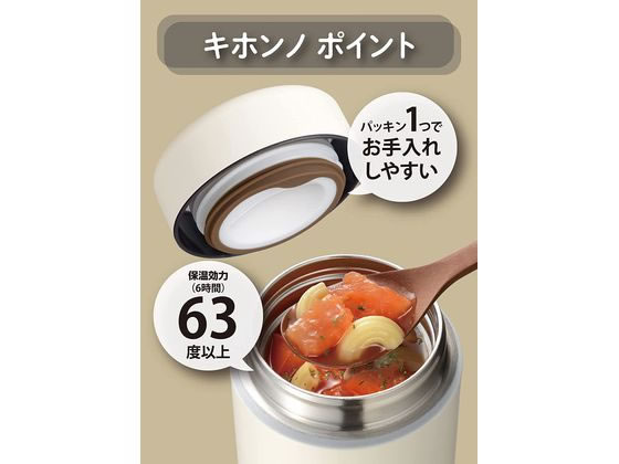 和平フレイズ キホンノスープジャー 400mL ホワイト RH-1594 通販