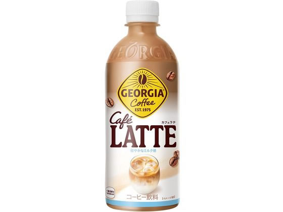 コカ・コーラ ジョージア カフェラテ 500mL 53844 通販【フォレスト