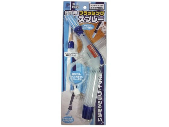 �}���n�` �u���b�V���O�X�v���[ B