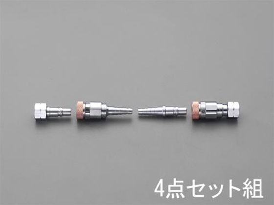 ●【セット内容】：４点セット組み ＥＡ３００ＢＢ−１１（ガス用プラグ （８−９ｍｍ） ＥＡ３００ＢＢ−１２（ガス用カプラー（８−９ｍｍ） ＥＡ３００ＢＢ−１３（ガス用プラグ［器具側］） ＥＡ３００ＢＢ
