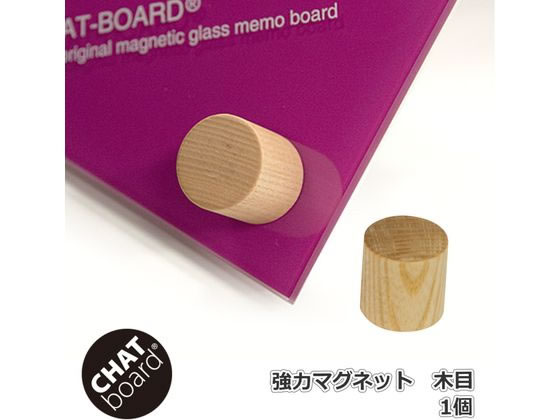●商品サイズ：Ｗ２．５×Ｄ２．５×Ｈ２．５ｃｍ※非常に強力な磁石のため、お取扱いは十分お気を付けください。