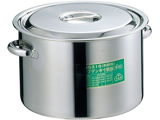 EBM uf  ڐt 30cm t
