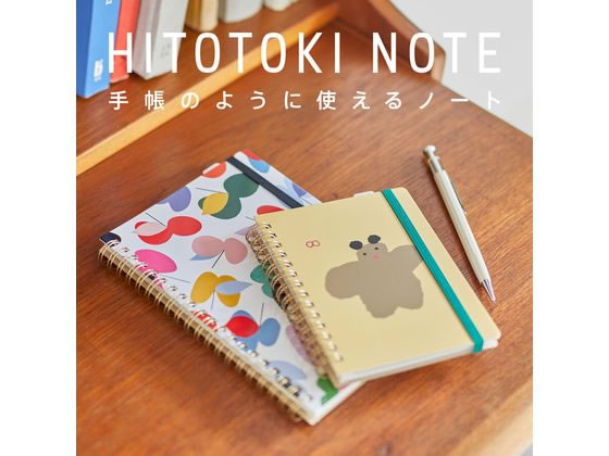 キングジム ヒトトキノート PR(フルーツ) HN-PR02 通販【フォレスト