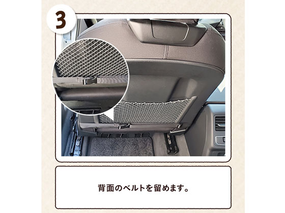 ペットプロ HappyDays 2wayドライブベッド ベージュ 通販