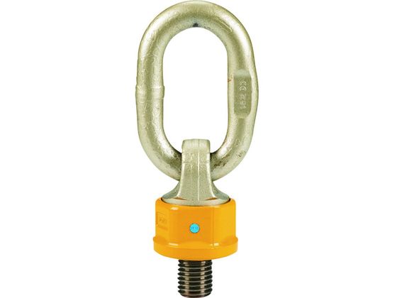 ●型番：8-251-040-02●基本使用荷重（t）：縦吊り：8／90°横吊り：4 ●ボルトサイズ：M24×36 ●寸法（mm）A：40 ●寸法（mm）B：73 ●寸法（mm）C：75 ●寸法（mm）