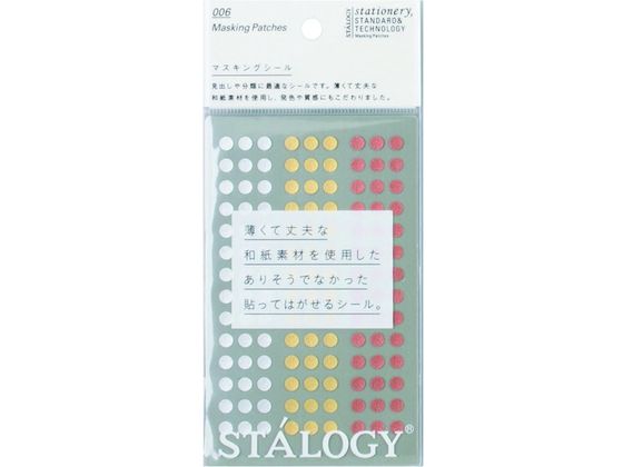 STALOGY }XLOۃV[5mmVbtCY S2233