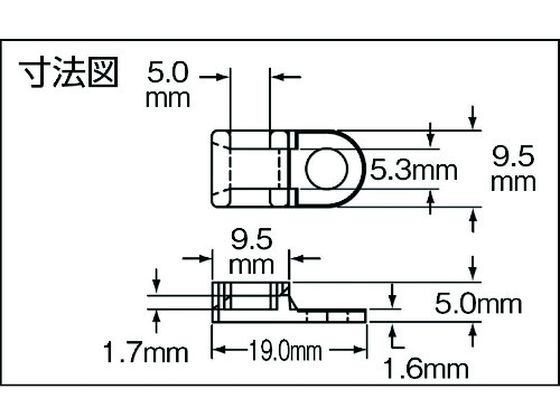 パンドウイット タイアンカー 耐候性ナイロン66 (1000個入) TA1S10-M0