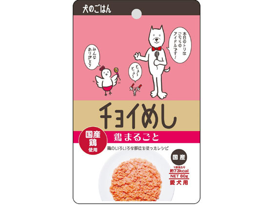 ●原材料：鶏頭、鶏肉、鶏肝、鶏ハツ、鶏ガラスープ、鶏砂肝、鶏卵管●保証成分：粗たんぱく質８．０％以上、粗脂肪７．０％以上、粗繊維０．１％以下、粗灰分０．７％以下、水分８５．０％以下●エネルギー：７３ｋ