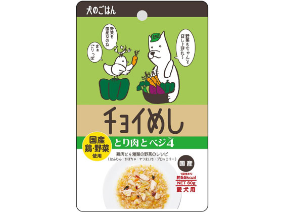 ●原材料：鶏肉、鶏ささみ、野菜類（にんじん、かぼちゃ、さつまいも、ブロッコリー）、鶏肝、鶏ガラスープ、寒天●保証成分：粗たんぱく質６．０％以上、粗脂肪４．０％以上、粗繊維０．６％以下、粗灰分０．７％以