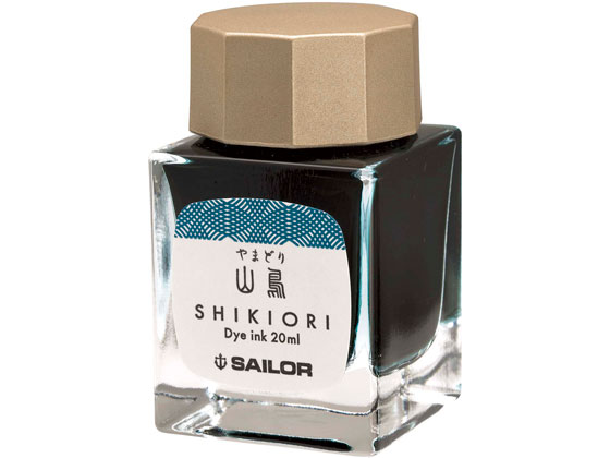 セーラー 万年筆用ボトルインク20ml 四季織 山鳥(やまどり) 通販