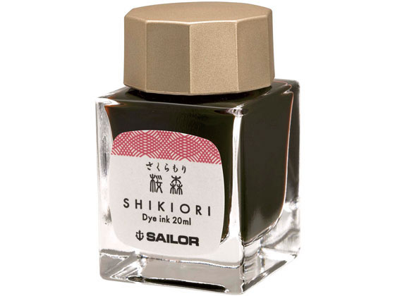 セーラー 万年筆用ボトルインク20ml 四季織 桜森(さくらもり) 通販