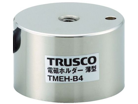 ●型番：TMEH-B2●吸着力（N）：20●高さ（mm）：25●径（mm）：20●電圧（V）：DC24●電流（A）：0．04●電源コード長さ（m）：0．5●取付用ねじ穴寸法：M4×0．7深6●電源コー