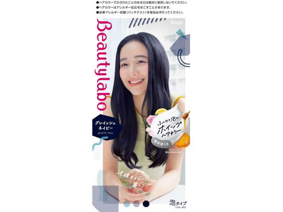 デパート 送料無料 ホーユー ビューティラボ グレイッシュ ホイップヘアカラー カラーリング・白髪染め
