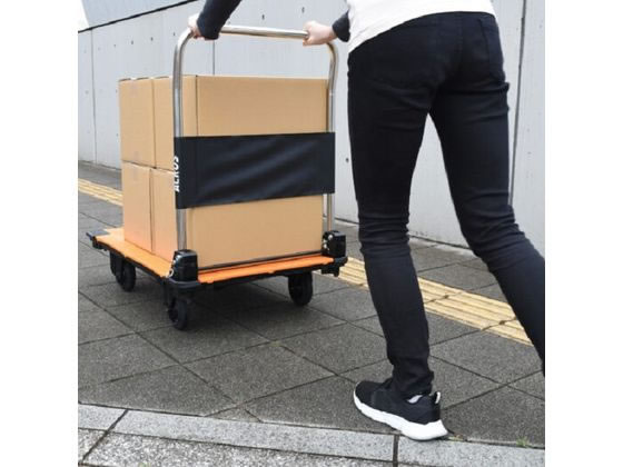 矢崎化工 運搬台車アクロス 静音キャスタータイプ ネイビー 通販