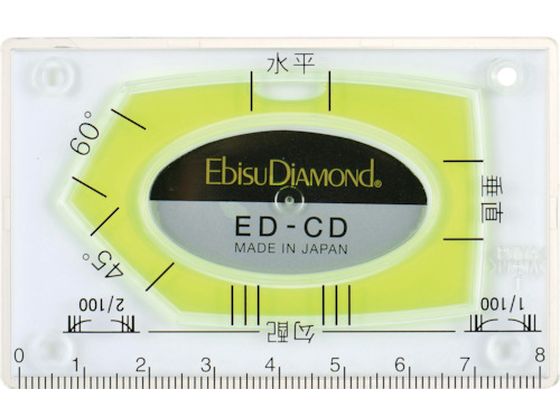 GrX_Ch J[hx ED-CD