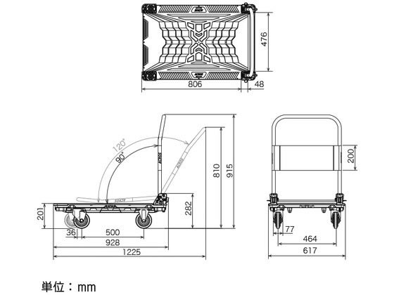矢崎化工 運搬台車アクロス 静音キャスタータイプ オリーブグリーン