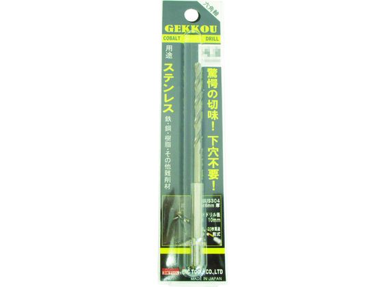 BIC TOOL ph 3.6mm uX^[pbN 6GK3.6