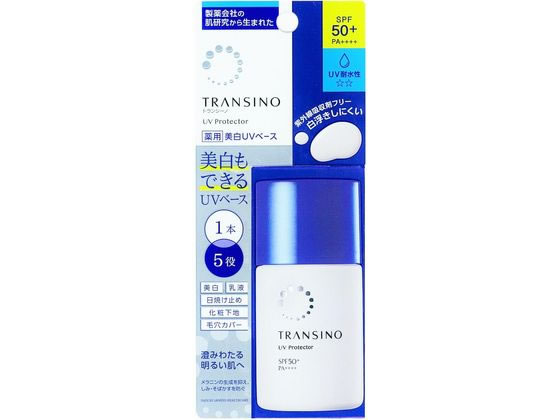 第一三共 トランシーノ 薬用UVプロテクター 30mL 通販【フォレストウェイ】