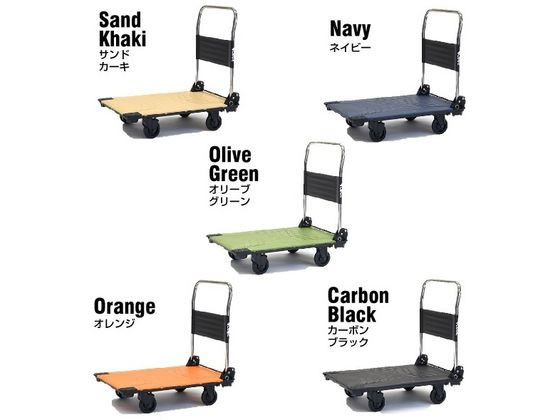 矢崎化工 運搬台車アクロス 静音キャスタータイプ オレンジ 通販