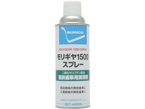 ●型番：MGC-S●色：黒 ●容量（ml）：420●使用温度範囲：0〜70℃ ●容器：スプレー ●グリスタイプ●主成分：鉱物油、石油アスファルト、二硫化モリブデン、溶剤