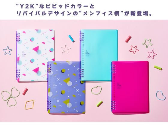 キングジム リングノート テフレーヌ ネオ B5 緑 9855TTENE-002 通販