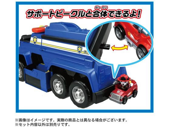 パウ・パトロール アルティメット DXレスキュービークル チェイス