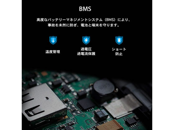 Ctj Iforwayポータブル電源462wh Ps300 Forestway 通販フォレストウェイ