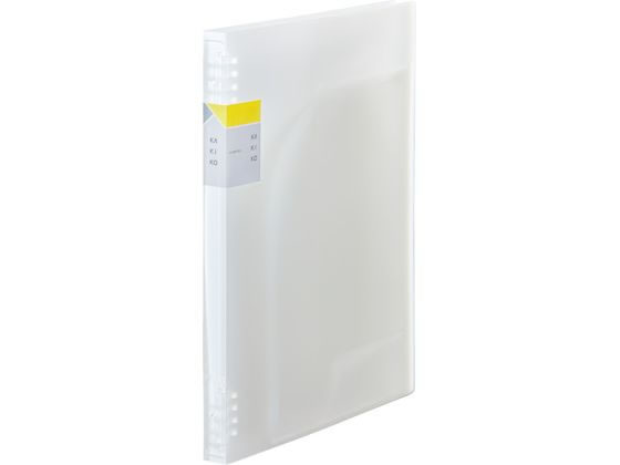 クリアファイル Kiki Movic Studio Ghibli Clear Folder - A4 - Retro Frame - Kiki's