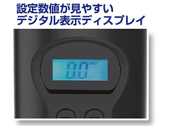 カシムラ 電動コンプレッサー KD228 通販【フォレストウェイ】