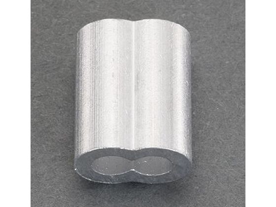 ●材質：アルミニウム●適合ワイヤーロープ：２．５ｍｍ●入数は１０個入りです。