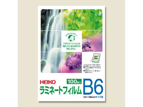 wCR[ ~l[gtB 134~188 B6 100 007320011