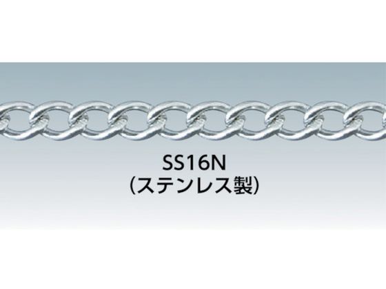 ●型番：SM132●全長（m）：30 ●使用荷重（kN）：1．47 ●線径d（mm）：3．2 ●内長P（mm）：16．0 ●内幅W（mm）：8．0●ステンマンテルチェーン30m●ステンレス（SUS30